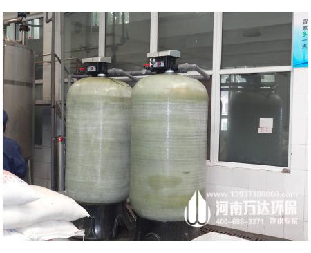 商丘食品行業用軟化水設備