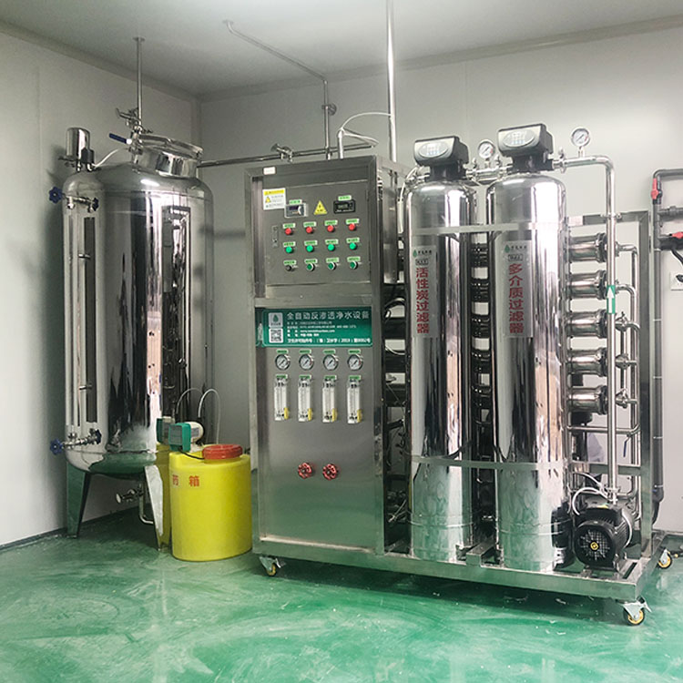 口罩防護(hù)服廠用純水機
