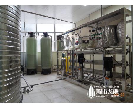 焦作玻璃水防凍液勾兌生產用純凈水設備