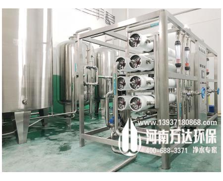 鄭州桶/瓶裝水廠專用純凈水設備
