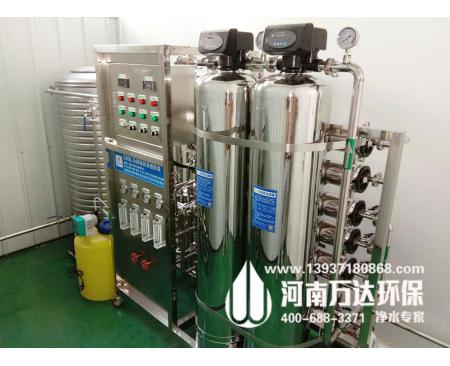 河北內窺鏡洗消用純水設備