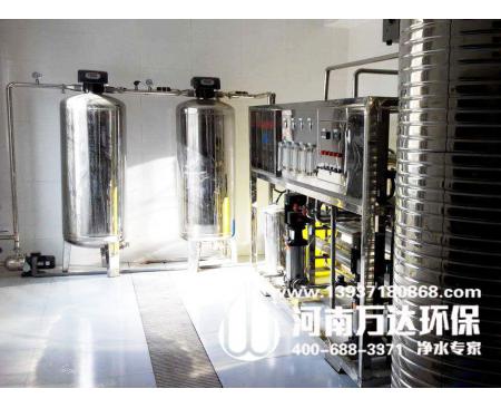 河南醫療器械清洗用純水設備