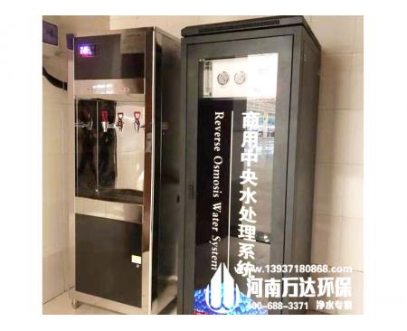 商丘企事業單位直飲水系統