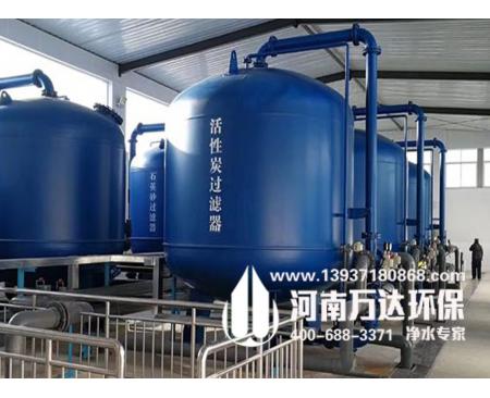 河南發電鍋爐補給水處理系統