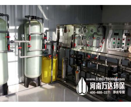 養(yǎng)殖場用純凈水設備