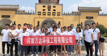 整套瓶裝純凈水設備報價多少? 整套瓶裝純凈水設備報價多少?